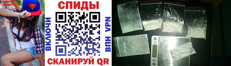 Amphetamine Розовый  KRAKEN как войти  Аткарск 
