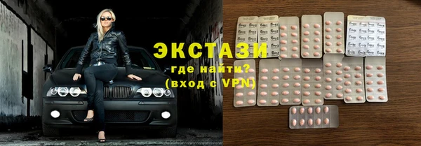 jwh Пересвет