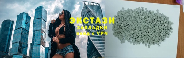 гидропоника Пестово