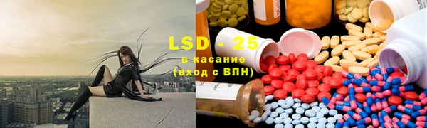 гидропоника Пестово
