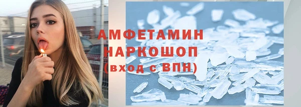 гидропоника Пестово