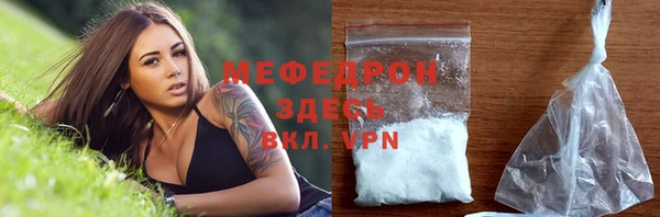 гидропоника Пестово
