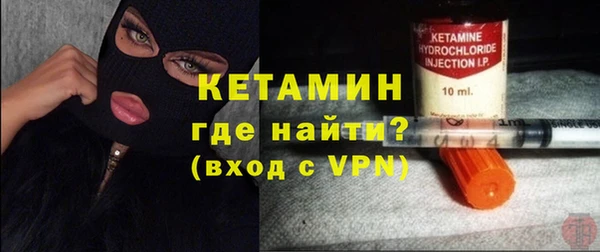 гидропоника Пестово