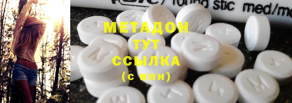 jwh Пересвет