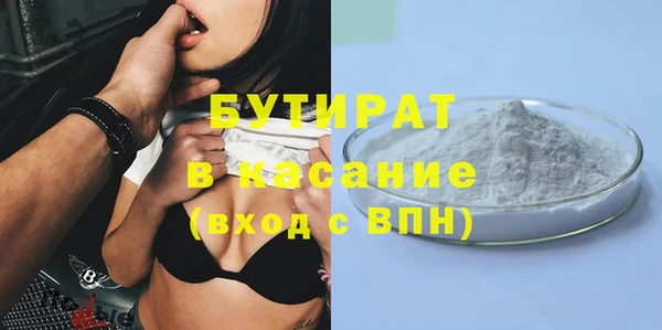 кокаин Переславль-Залесский