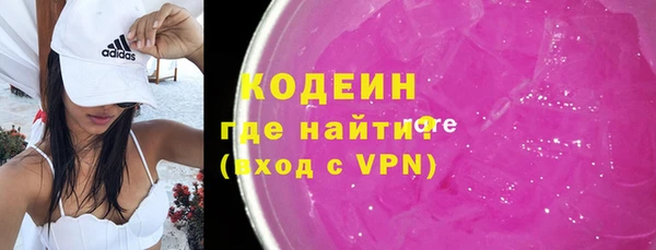 кокаин Переславль-Залесский
