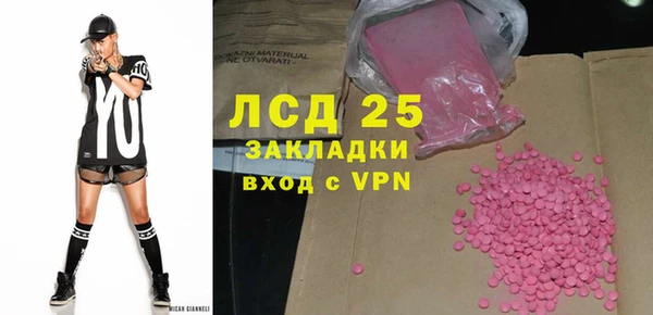 гидропоника Пестово
