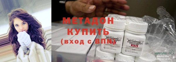 гидропоника Пестово