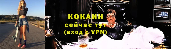 прущая мука Всеволожск