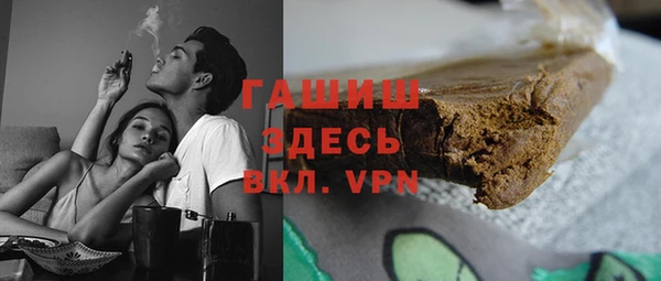 jwh Пересвет