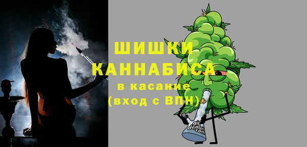кокаин Переславль-Залесский