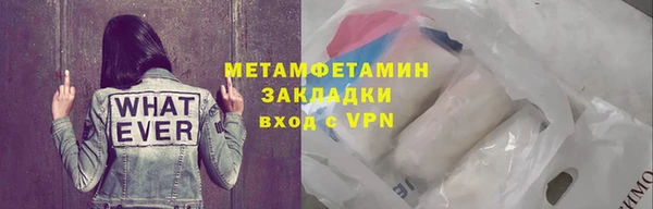 jwh Пересвет
