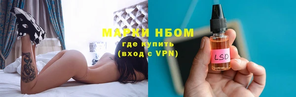 jwh Пересвет
