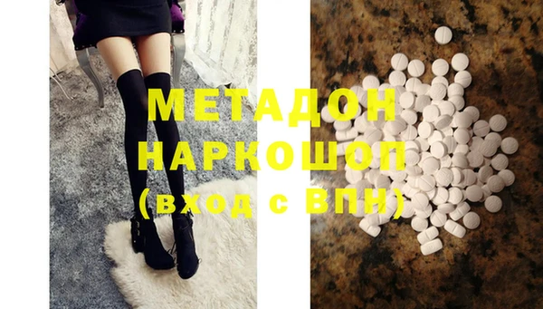 марихуана Вуктыл