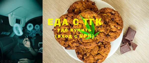jwh Пересвет
