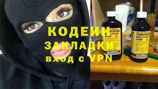 гидропоника Пестово