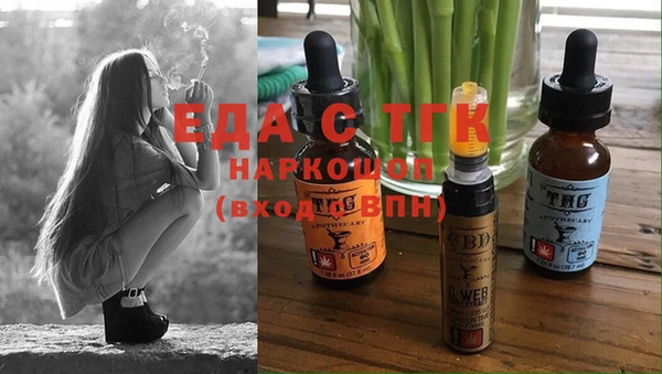 jwh Пересвет