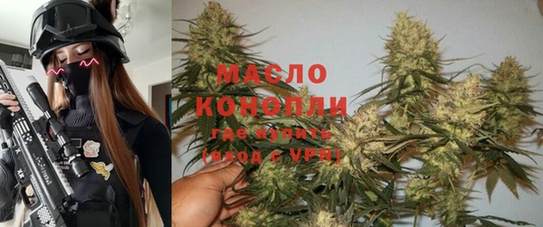 гидропоника Пестово