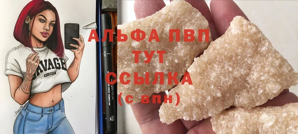 кокаин Переславль-Залесский