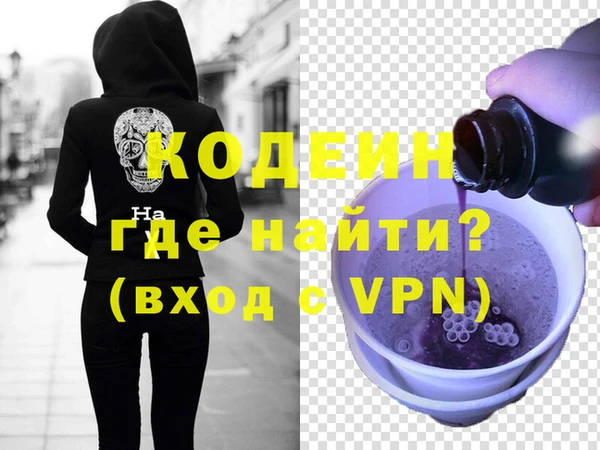 кокаин Переславль-Залесский