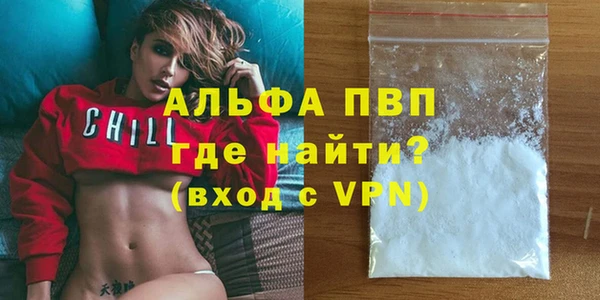 jwh Пересвет