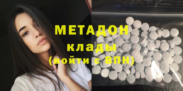 jwh Пересвет