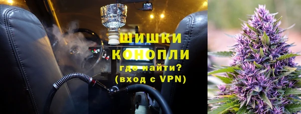 кокаин Переславль-Залесский