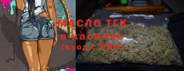 jwh Пересвет