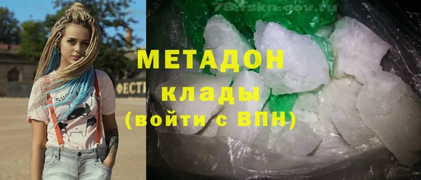 jwh Пересвет