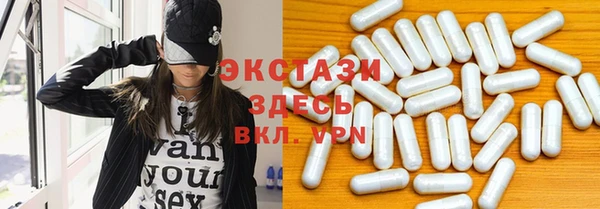 кокаин Переславль-Залесский