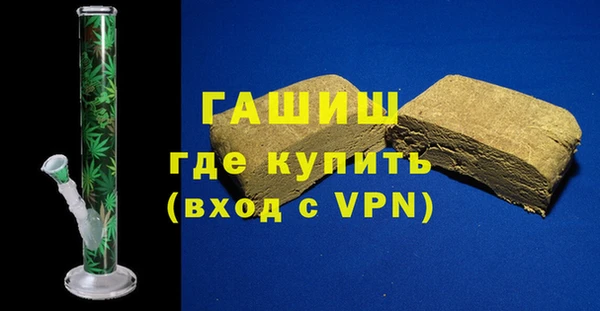 кокаин Переславль-Залесский