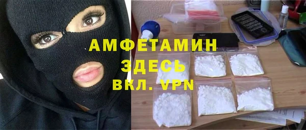 гидропоника Пестово