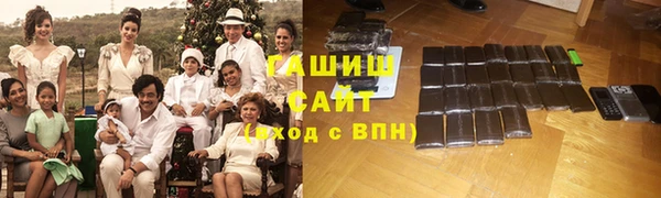 jwh Пересвет