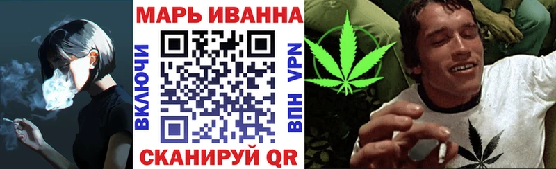 Бошки Шишки LSD WEED  kraken зеркало  Аткарск 